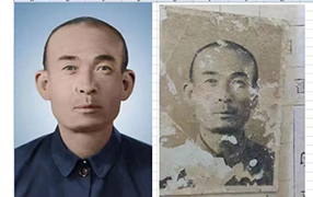 贡山老照片修复-2